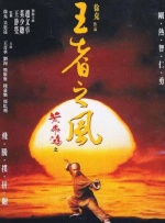 亚洲精品永久www嫩草