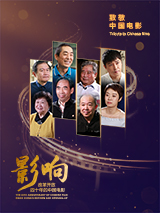 我女儿的姐妹